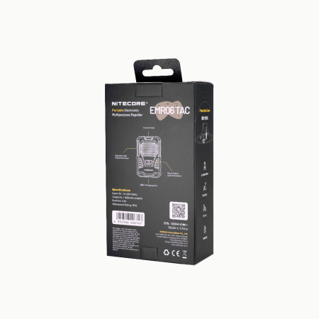 ЭлектроФумигатор NiteCore EMR06 TAC FCB2.0 (USB-C 1800mAh/0,67Wh)
